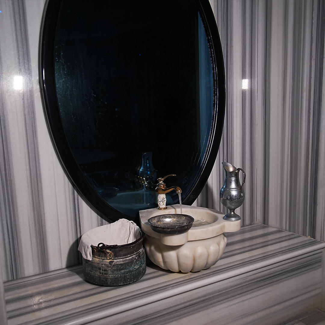 Hamam